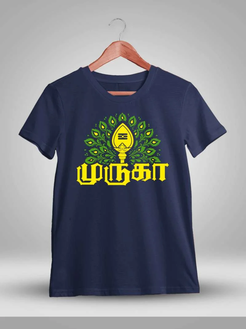 Muruga Spiritual Murugan T-Shirt
