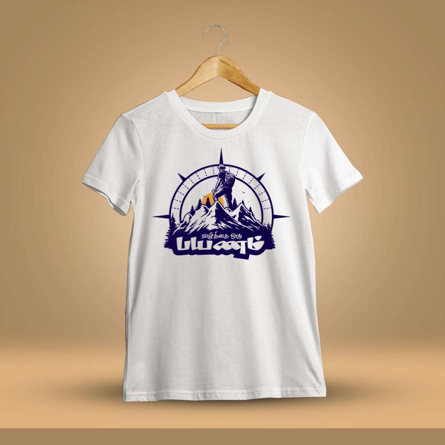 Vazhkai Oru Payanam T-Shirt
