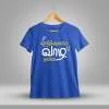 Vazhkai Vazha Thanae Royal Blue T-Shirt