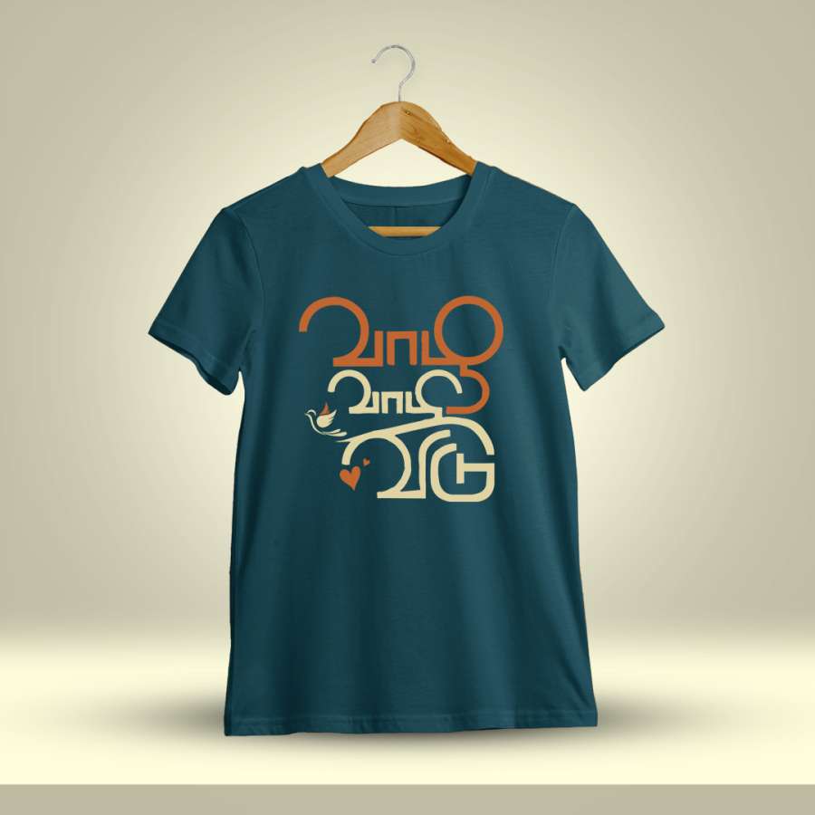 Vazhu Vaazhavidu Petrol T-Shirt