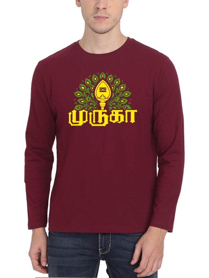 Maroon