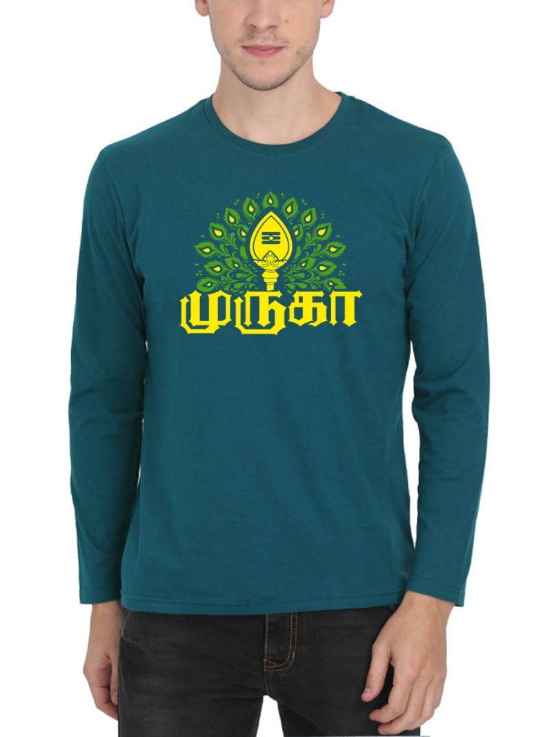 Petrol
