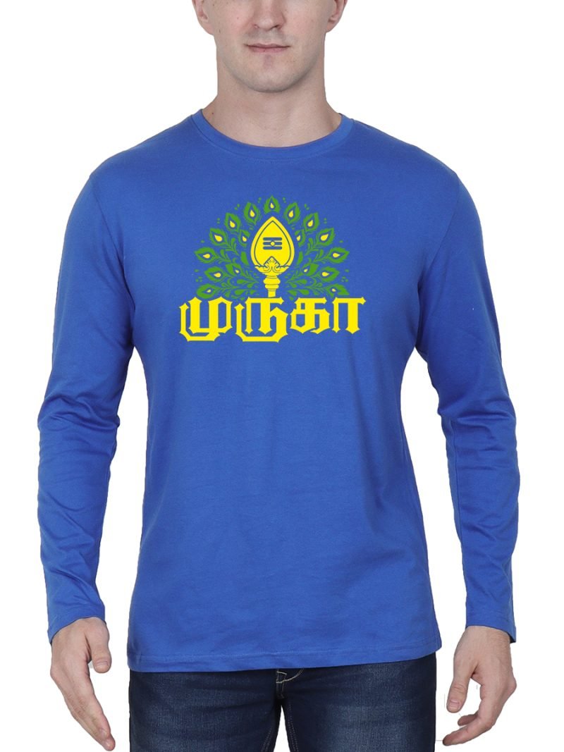Royal Blue