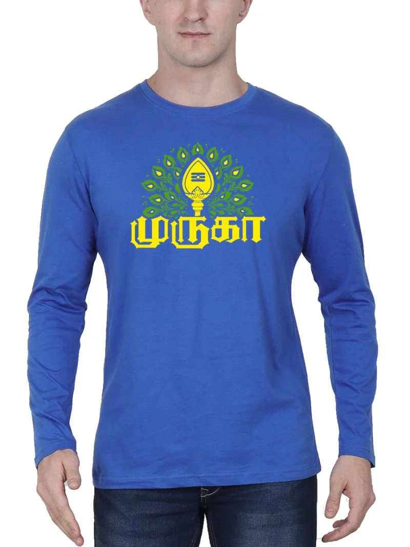 Royal Blue