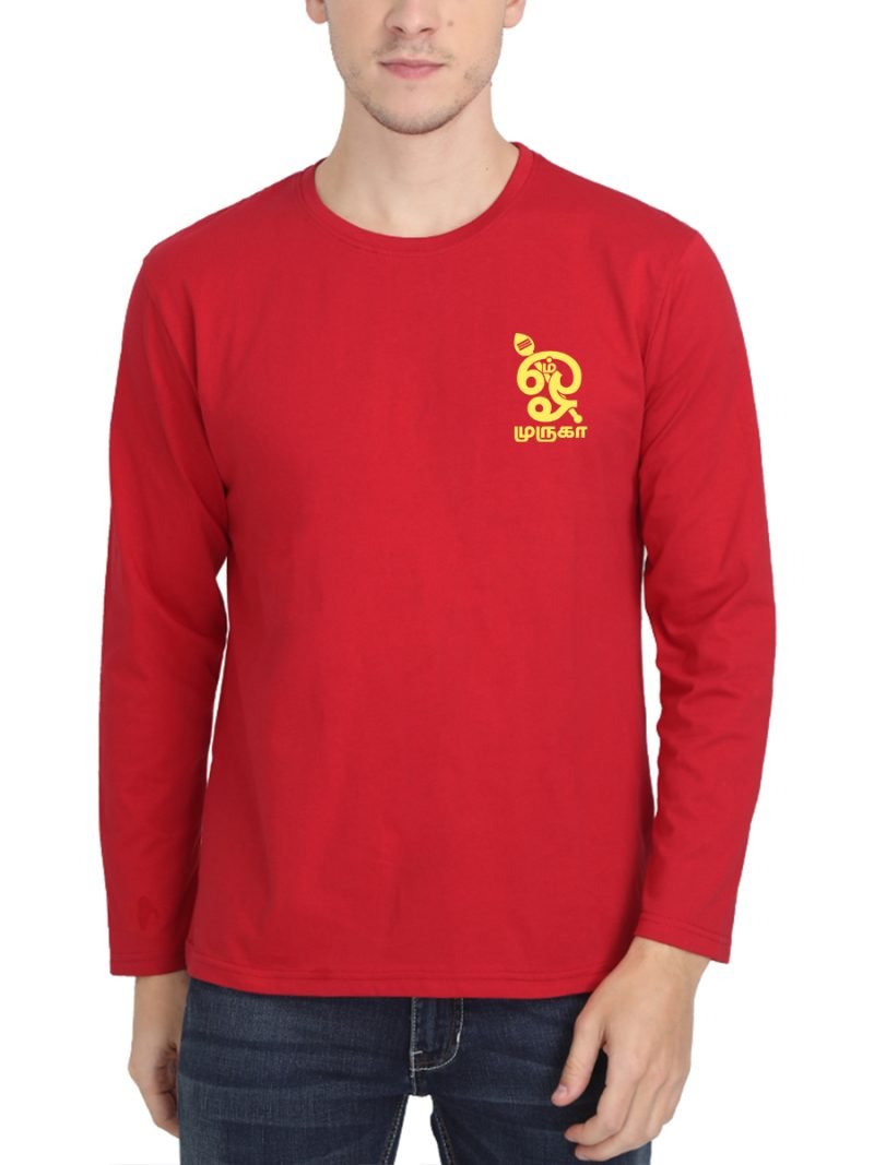 Om Muruga Pocket Print Murugan T-Shirt