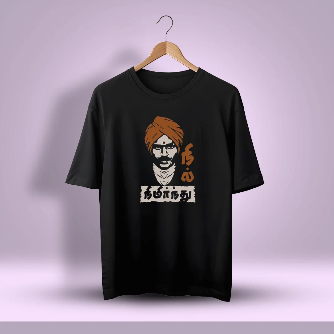Nimirnthu Nil Bharathiyar Oversized T-Shirt