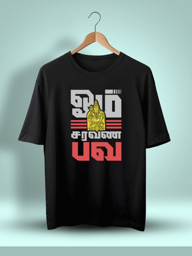 Om Saravanabava Murugan Oversized T-Shirt