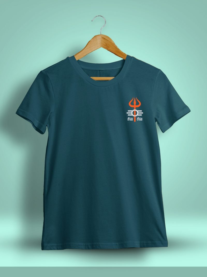 Siva Siva Pocket Print Sivan T-Shirt For Men - Half Sleeve