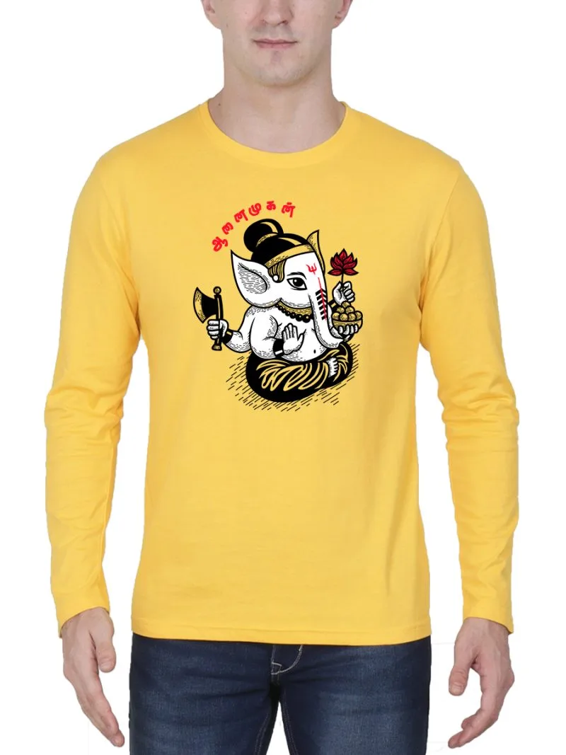 Aanaimugan Pillaiyar T-Shirt For Men - Full Sleeve