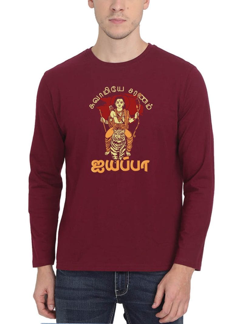 Maroon