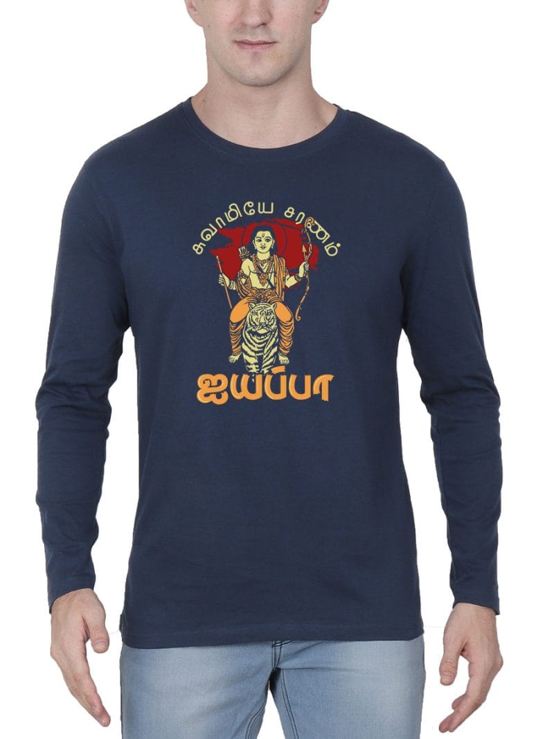 Navy Blue