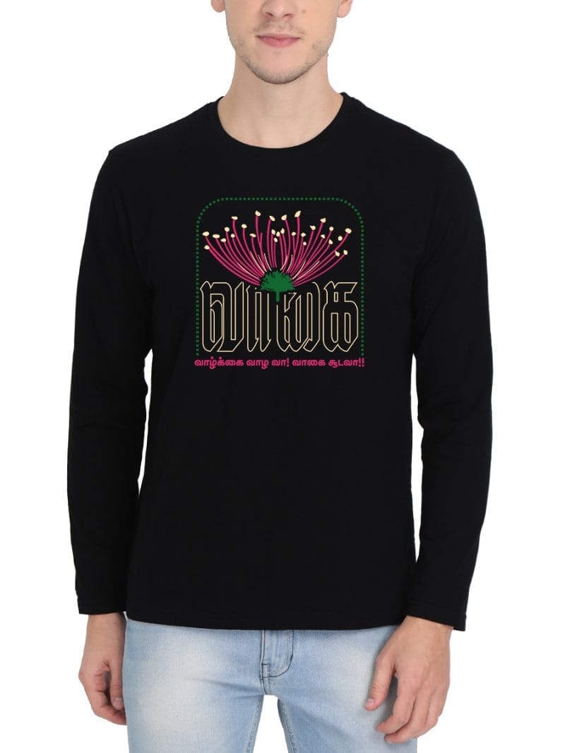 Vaagai Soodava Tamil T-Shirt For Men - Full Sleeve