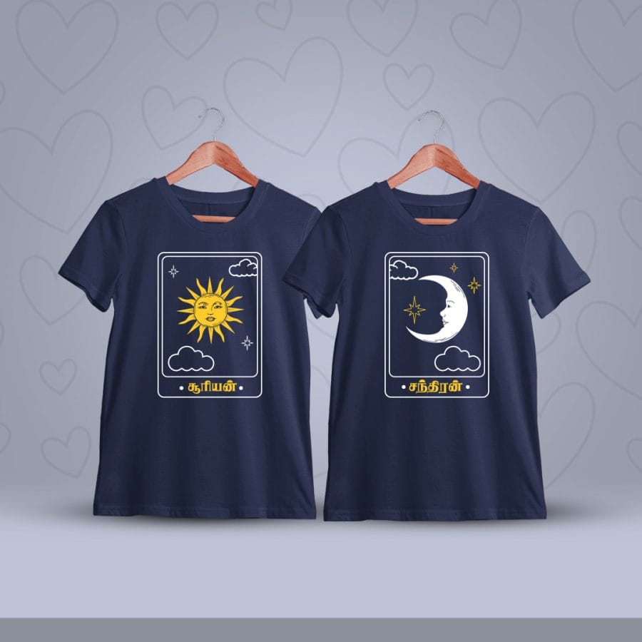 Suriyan Chandiran Tamil Couple T-Shirt
