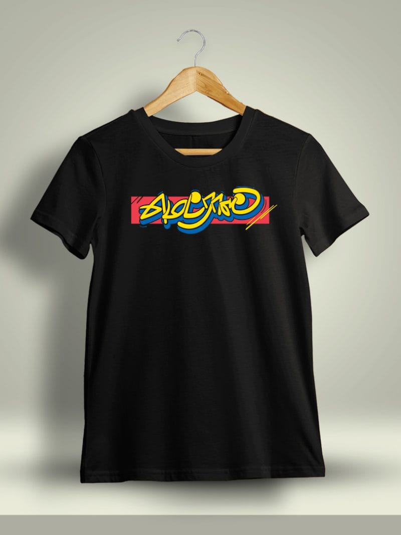 Madras T-Shirt For Men Half Sleeve