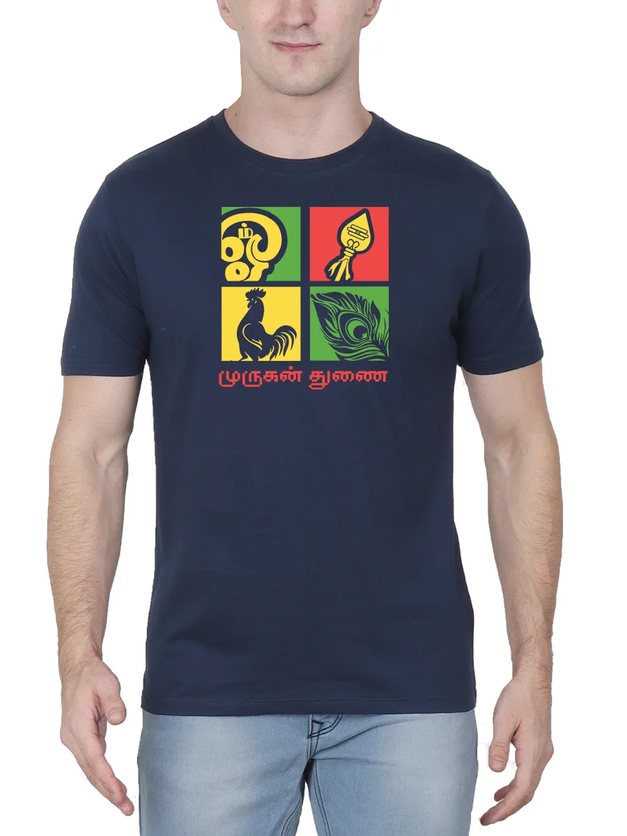 Murugan Thunai God Murugan T-Shirt For Men - Half Sleeve - Image 2