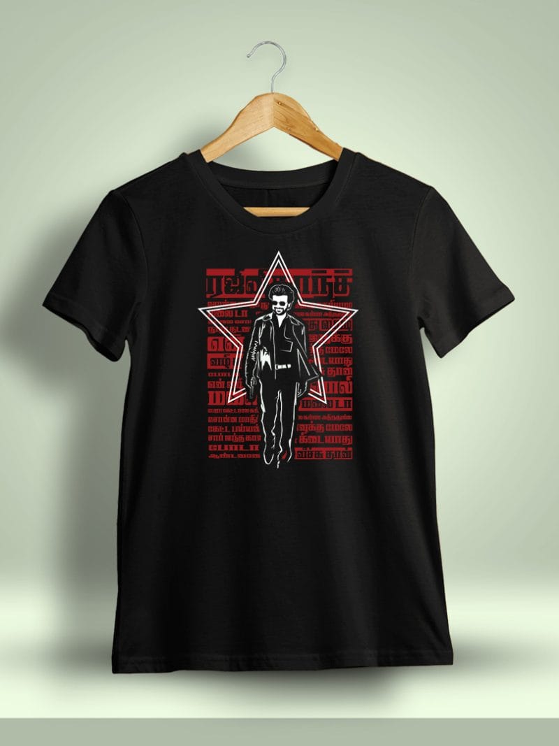 Rajini Dialogues Superstar Rajinikanth T-Shirt For Men - Half Sleeve