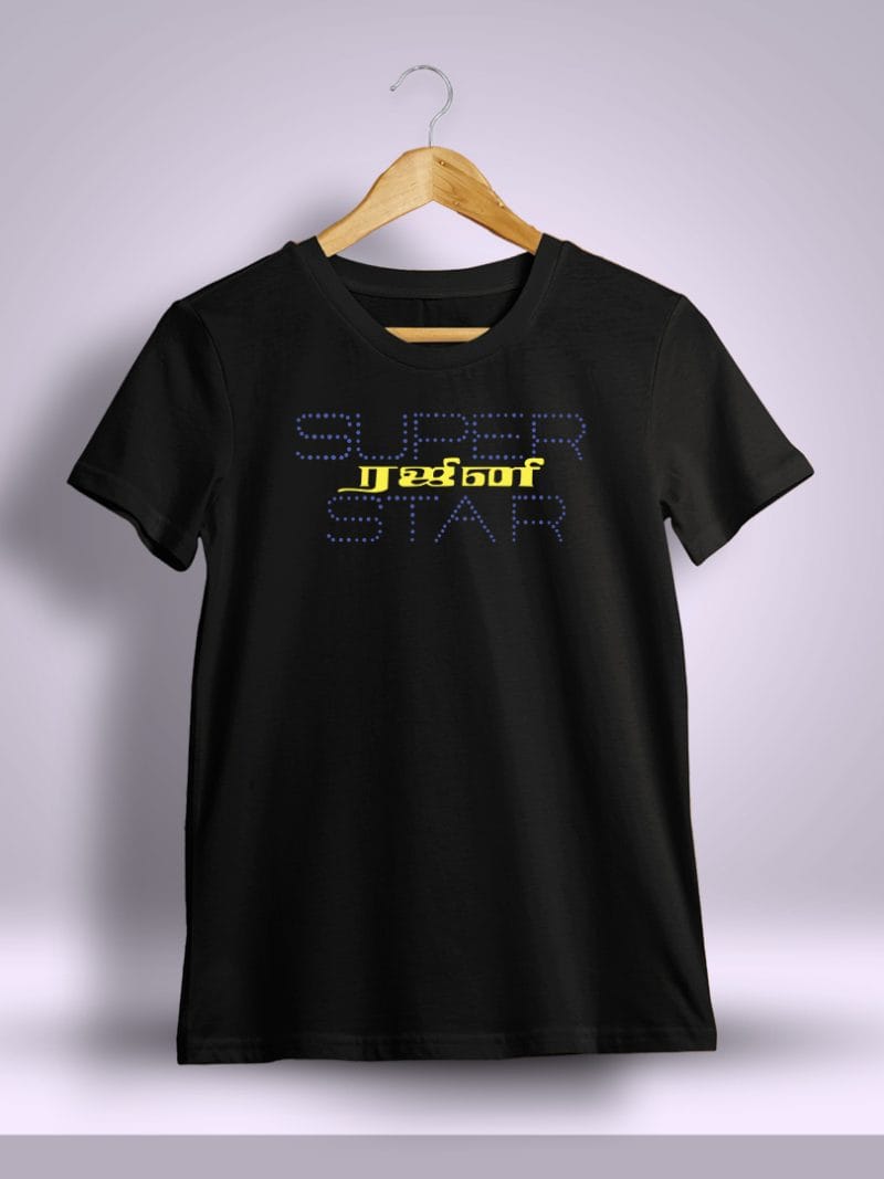 Rajini Title Card Superstar Rajinikanth T-Shirt For Men - Half Sleeve