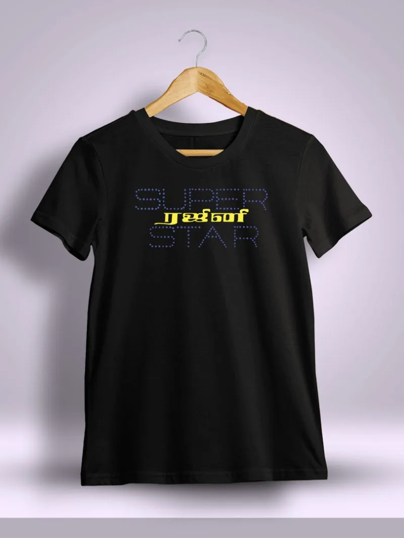 Rajini Title Card Superstar Rajinikanth T-Shirt For Men - Half Sleeve