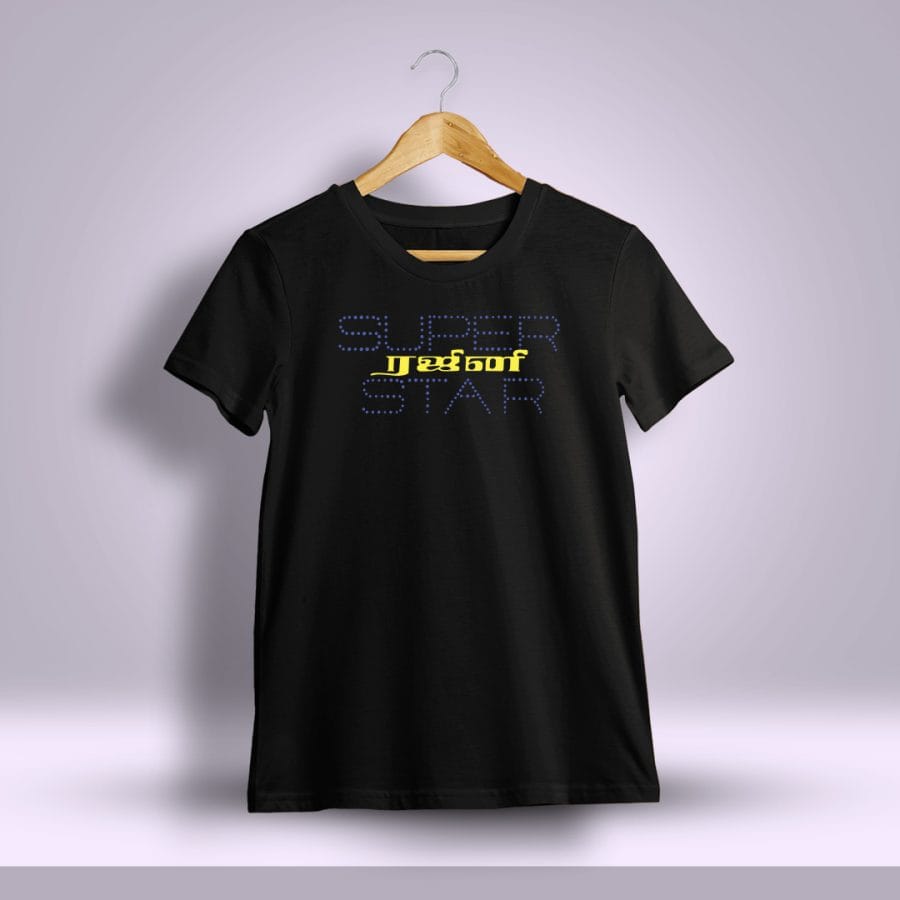 Rajini Title Card Superstar Rajinikanth T-Shirt For Men - Half Sleeve
