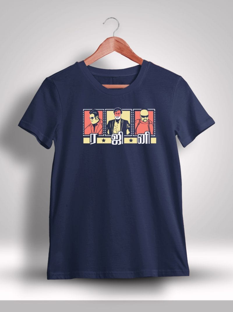 Superstar Rajinikanth T-Shirt For Men - Half Sleeve