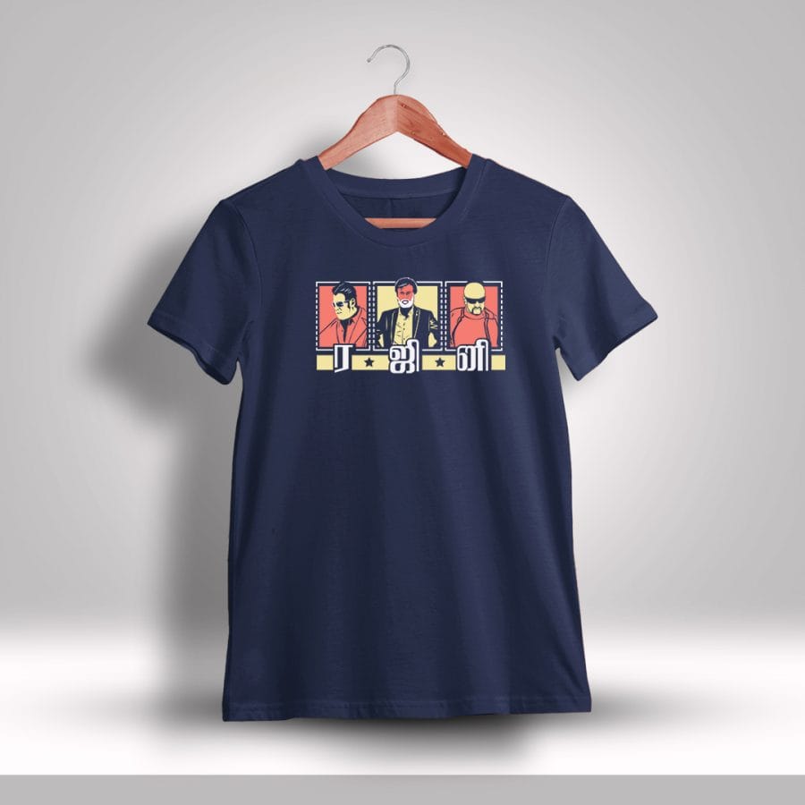 Superstar Rajinikanth T-Shirt For Men - Half Sleeve