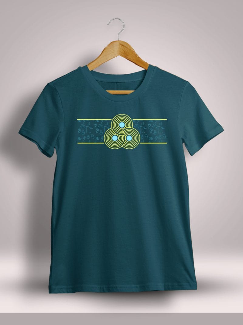 Aayutha Ezhuthu Tamil T-Shirt For Men - Half Sleeve