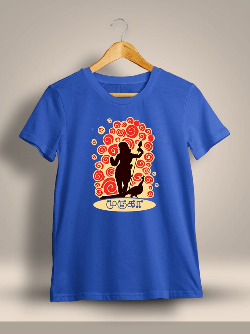 Muruga God Murugan T-Shirt For Men - Half Sleeve
