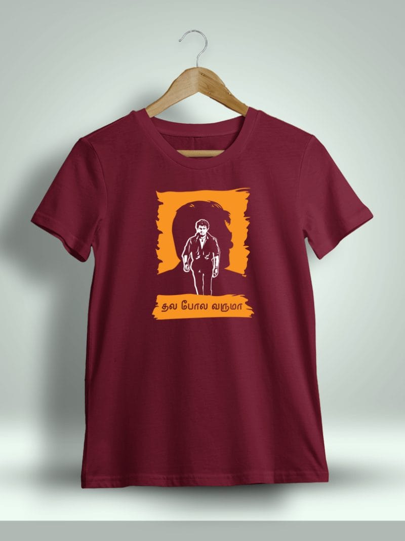 Thala Pola Varuma Ajith T-Shirt For Men - Half Sleeve