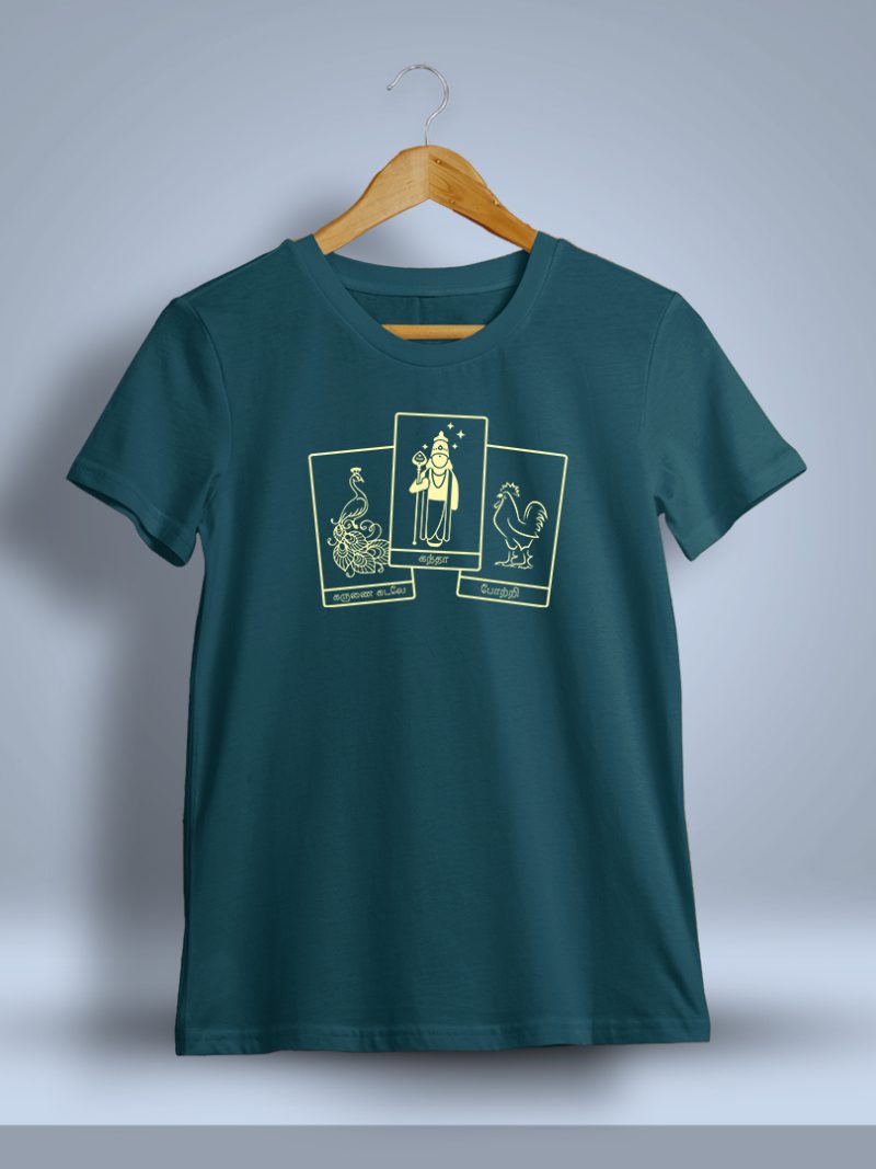 Karunai Kadale Kantha Potri God Murugan T-Shirt For Men - Half Sleeve