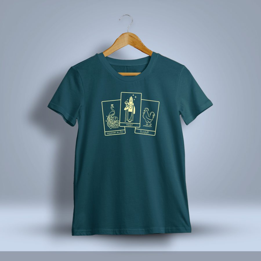 Karunai Kadale Kantha Potri God Murugan T-Shirt For Men - Half Sleeve