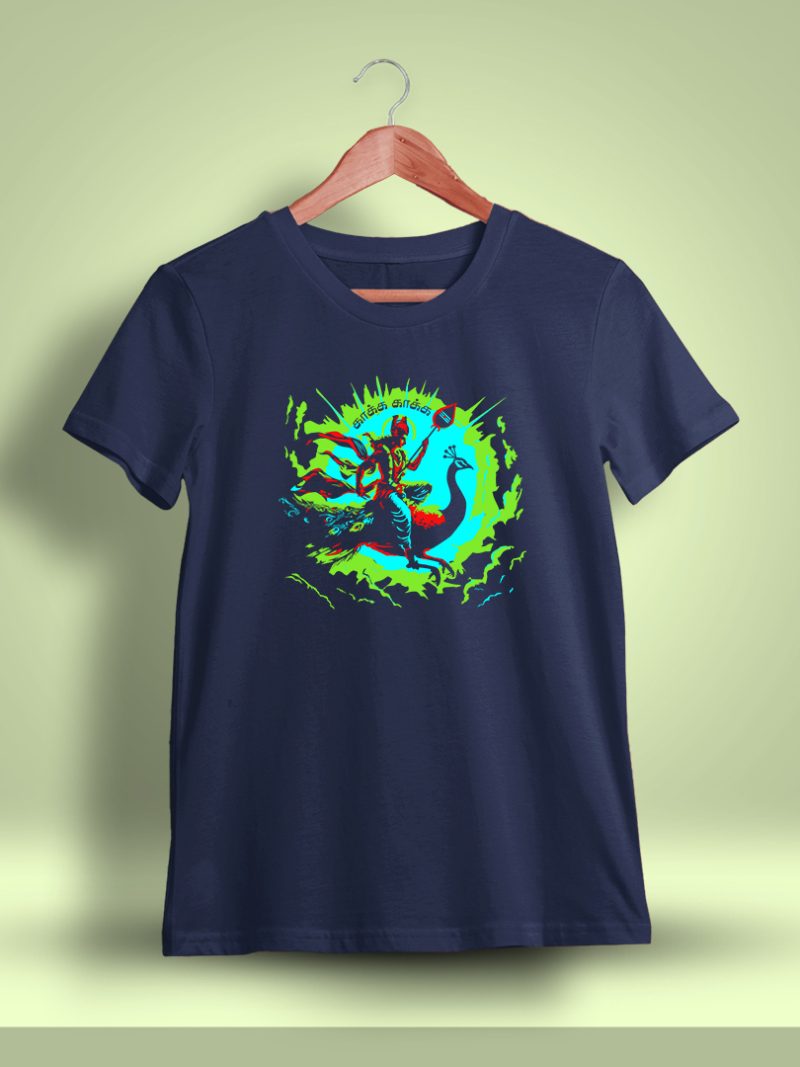 Kaaka Kaaka God Murugan T-Shirt For Men - Half Sleeve