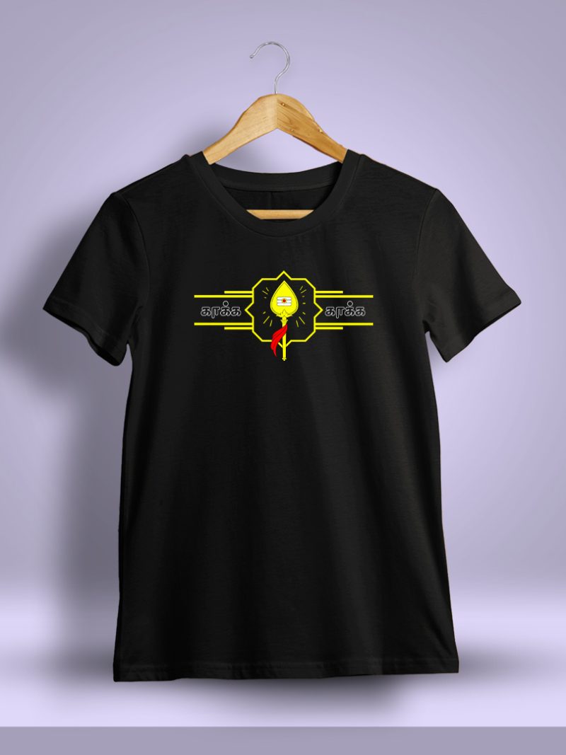 Kaaka Kaaka Vel God Murugan T-Shirt For Men - Half Sleeve