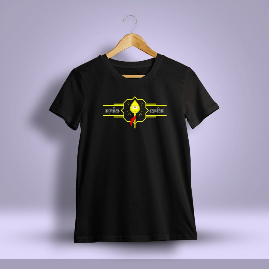 Kaaka Kaaka Vel God Murugan T-Shirt For Men - Half Sleeve