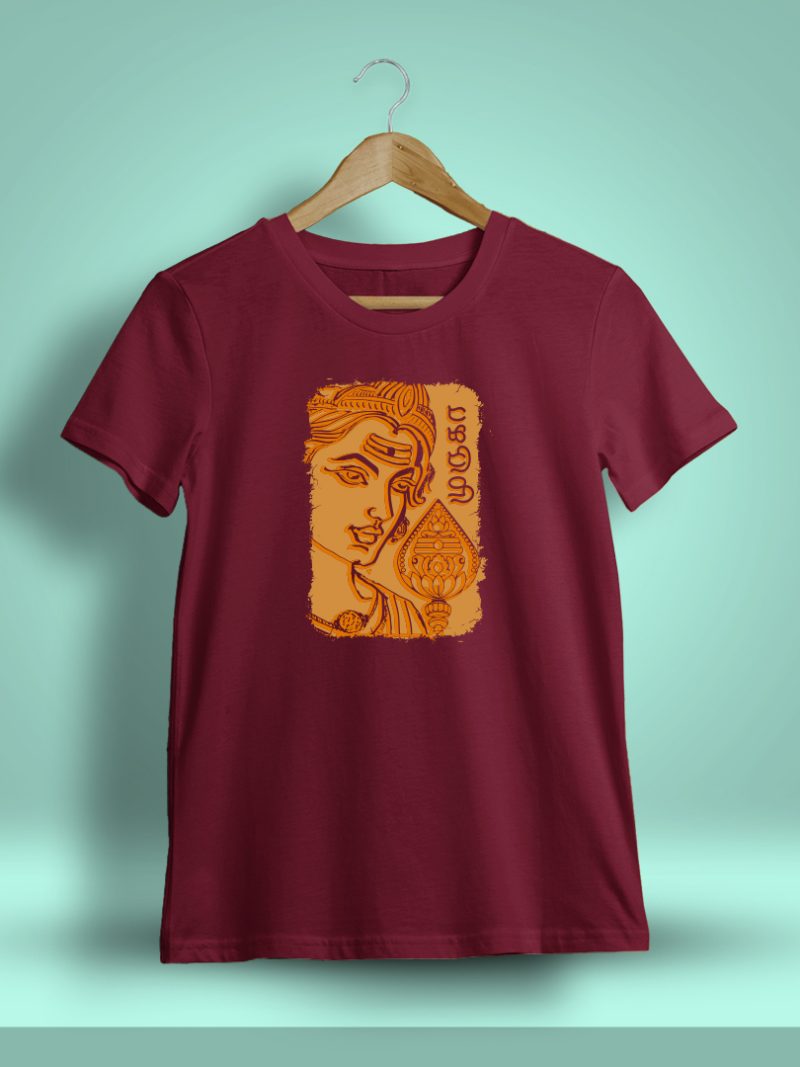 Murugan T-Shirt For Men - Half Sleeve