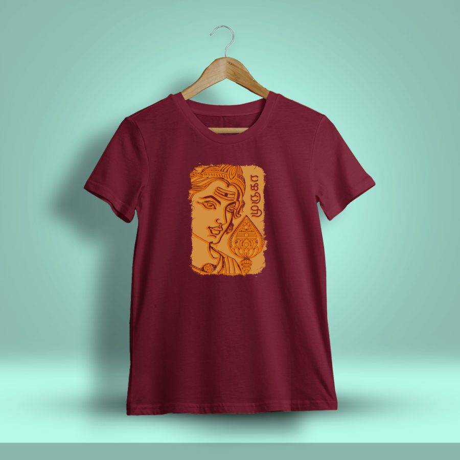 Murugan T-Shirt For Men - Half Sleeve