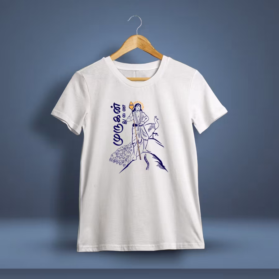 Murugan Thunai T-Shirt For Men - Half Sleeve