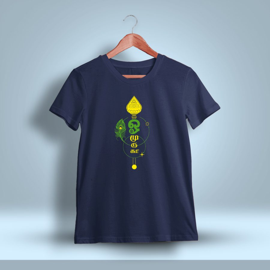 OM Muruga T-Shirt For Men - Half Sleeve