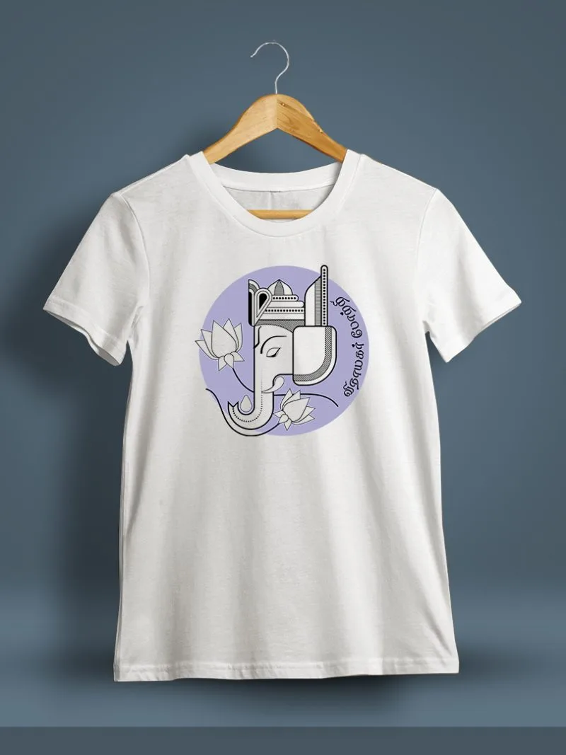 Vinayagar Potri T-Shirt For Men - Half Sleeve