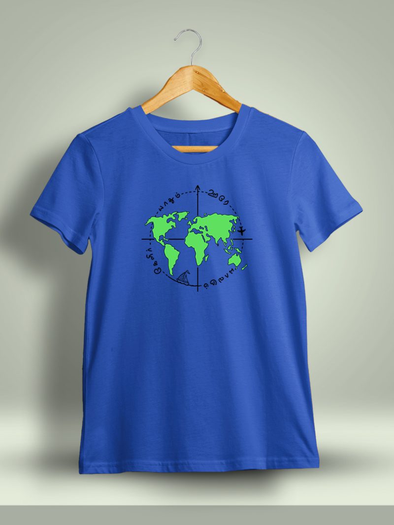 Yaadhum Oore Yaavarum Kelir Tamil T-Shirt For Men - Half Sleeve