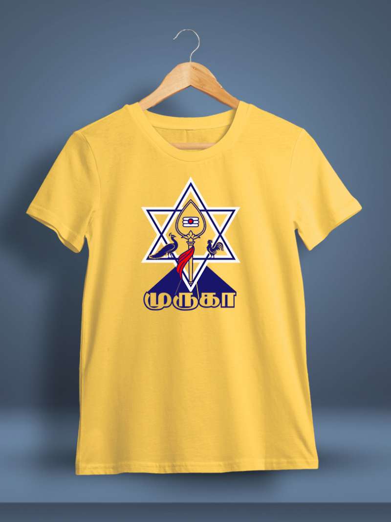 Muruga Vel T-Shirt For Men - Half Sleeve