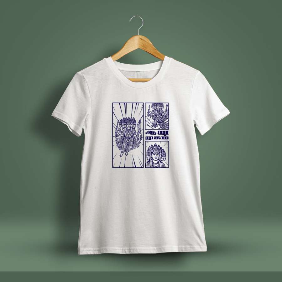 Aarumugam God Murugan T-Shirt For Men - Half Sleeve