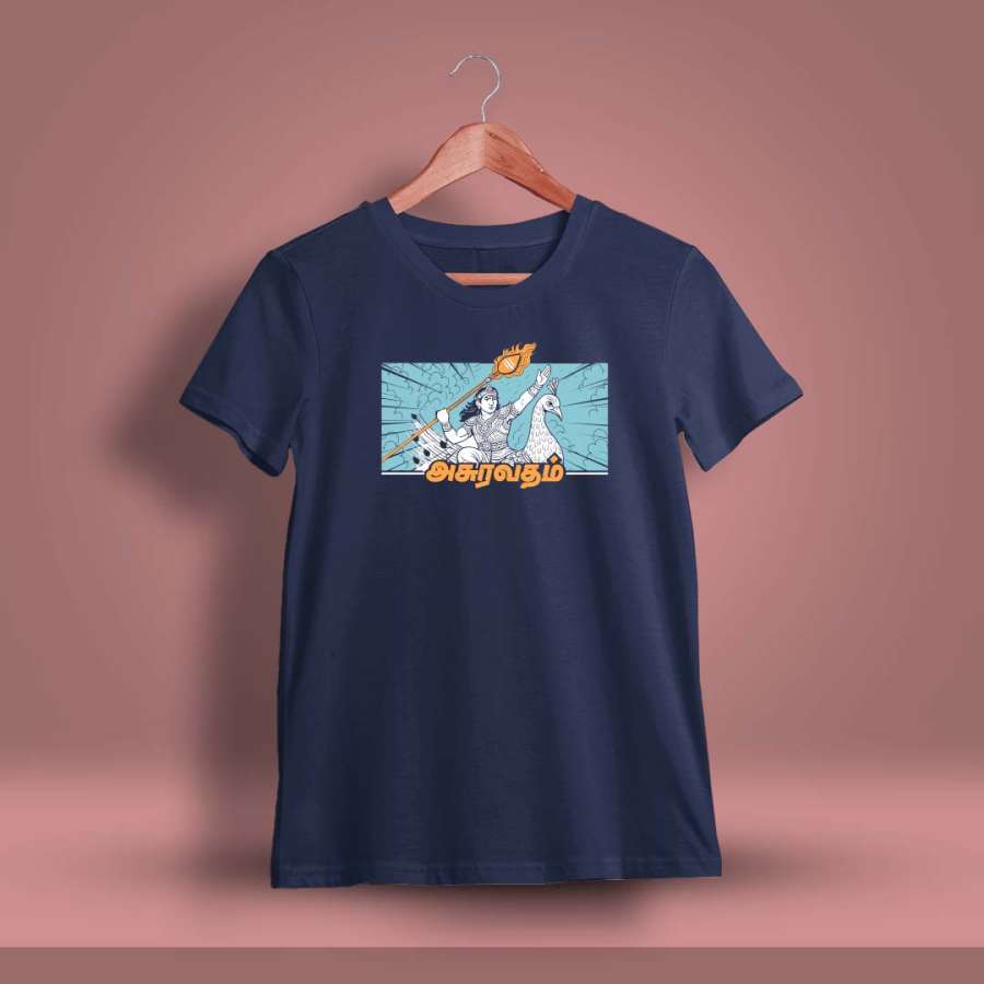 Asuravadham God Murugan T-Shirt For Men - Half Sleeve