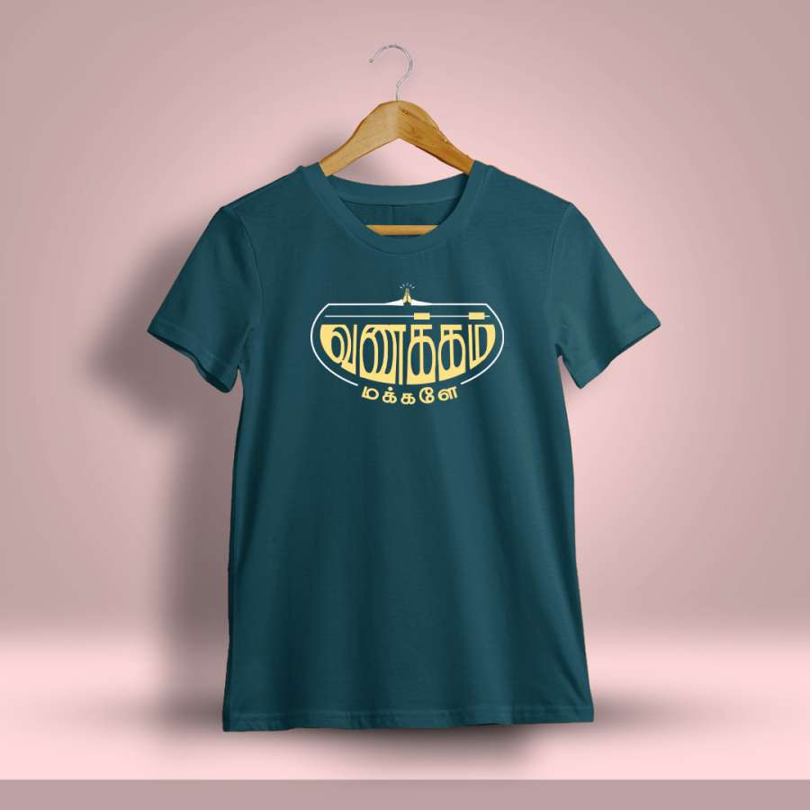 Vanakkam Makkale T-Shirt For Men - Half Sleeve