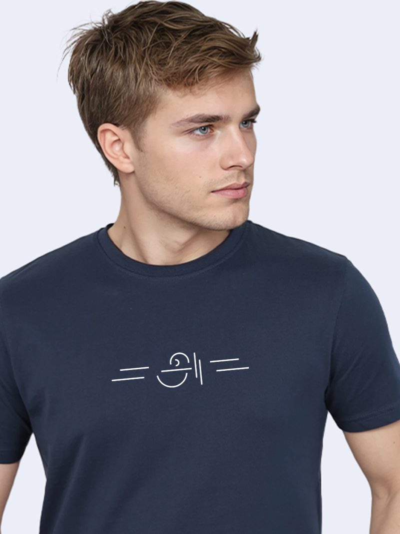 Aana Tamil T-shirts