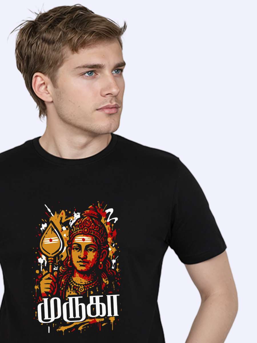 Muruga T-Shirt For Men - Half Sleeve - Image 2