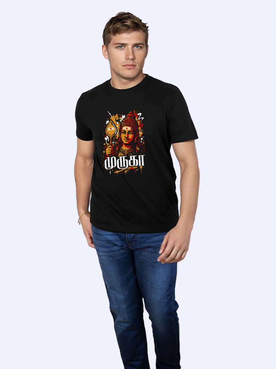 Muruga T-Shirt For Men - Half Sleeve - Image 3