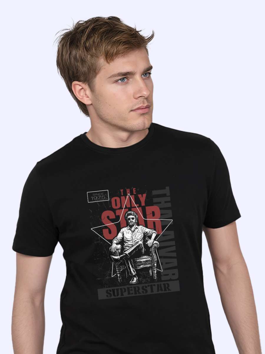 The Only Star T-Shirt For Men - Half Sleeve - Image 2
