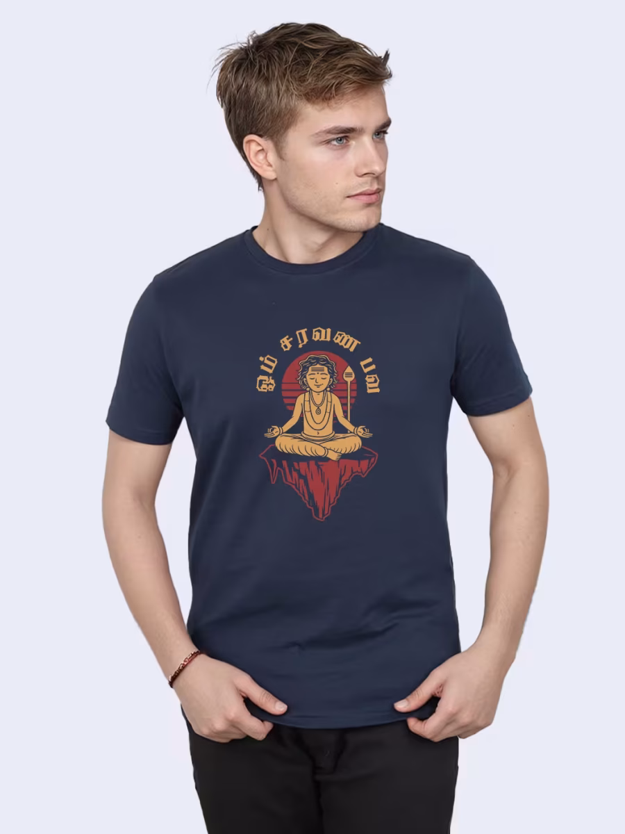 Om Saravana bhava T-Shirt For Men - Half Sleeve