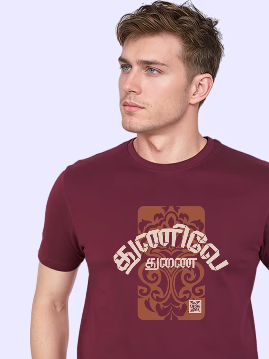 Thunive Thunai T-Shirt For Men - Half Sleeve - Image 2