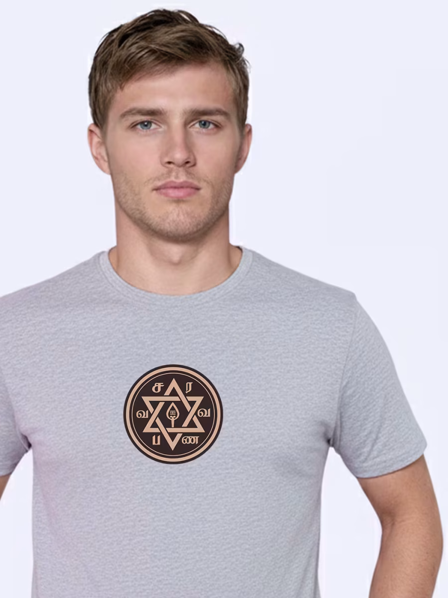 Saravanabava T-Shirt For Men - Half Sleeve - Image 2